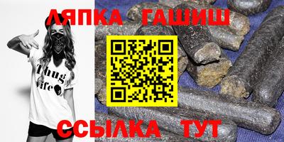 a pvp Мариинск