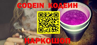 a pvp Мариинск