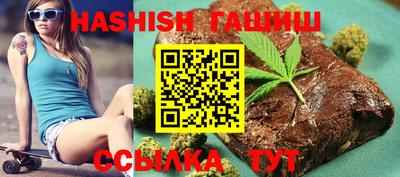 MDMA Premium VHQ Малгобек