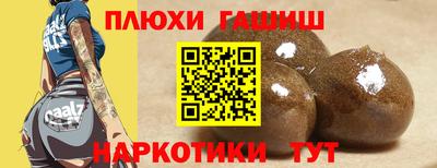 MDMA Premium VHQ Малоярославец