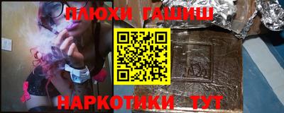 a pvp Мариинск