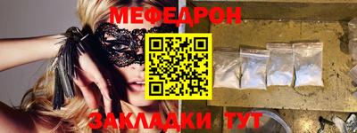 MDMA Premium VHQ Малгобек