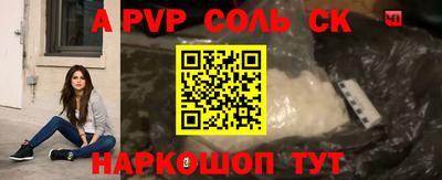 MDMA Premium VHQ Малоярославец