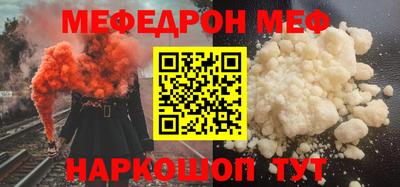 a pvp Мариинск