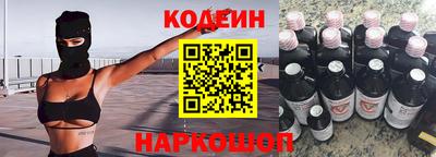 a pvp Мариинск
