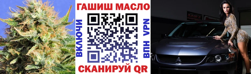 Дистиллят ТГК концентрат  Мончегорск 